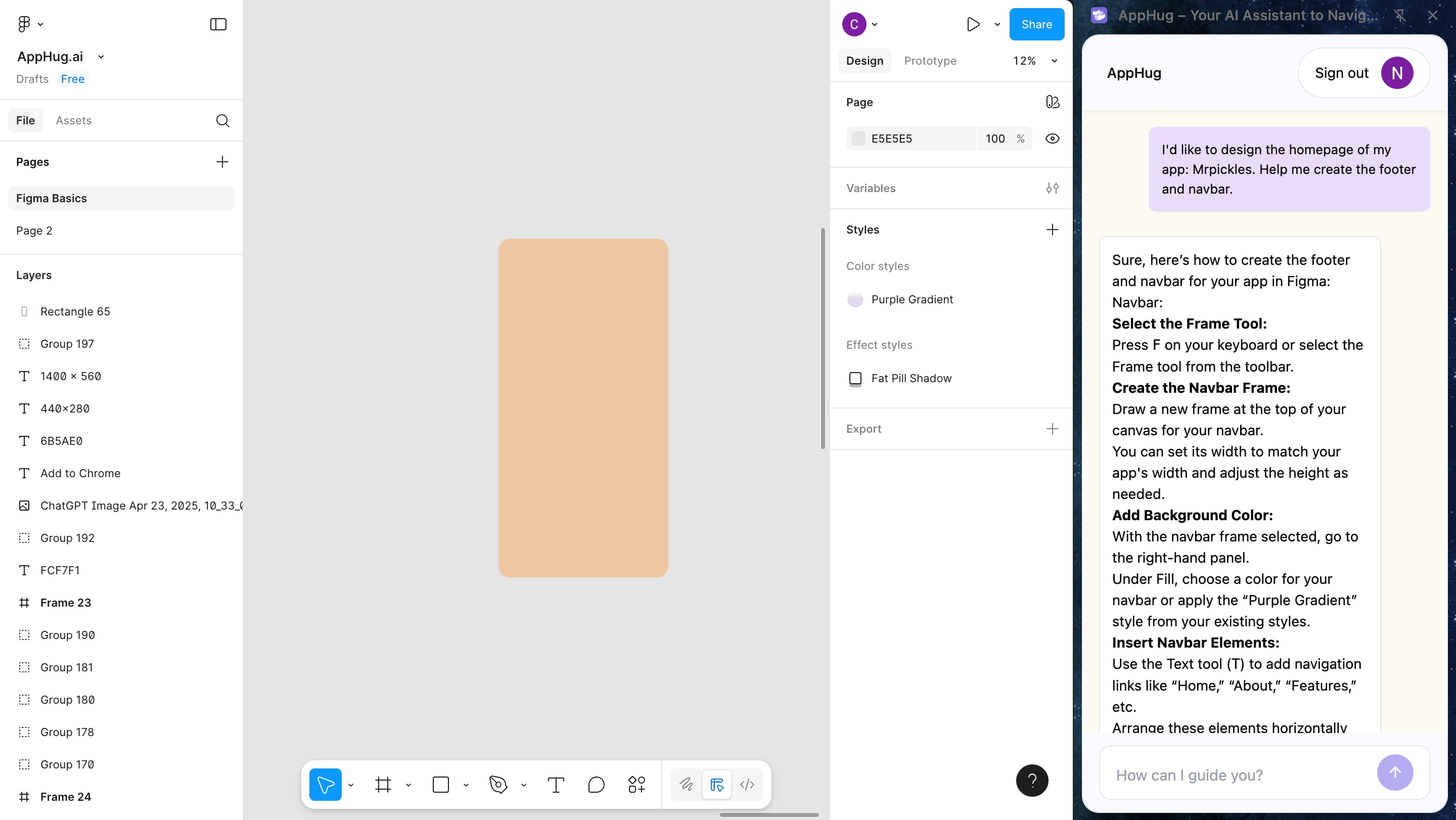 is figma easy to learn